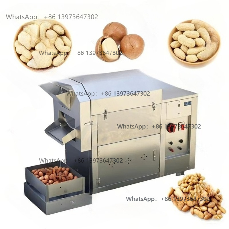 Coffee Equipment - Máquina de torrefação de grãos de