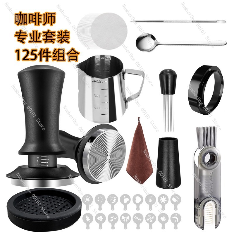 Conjunto de Ferramentas para C - Coffee Equipment And Tools avaliação e preço